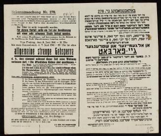 Announcement No. 278: The perpetrator has not been determined, "For this incident should be a part of the population that are covered with a very heavy penalty"