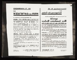 Announcement No. 421: Relocation of the ghettos