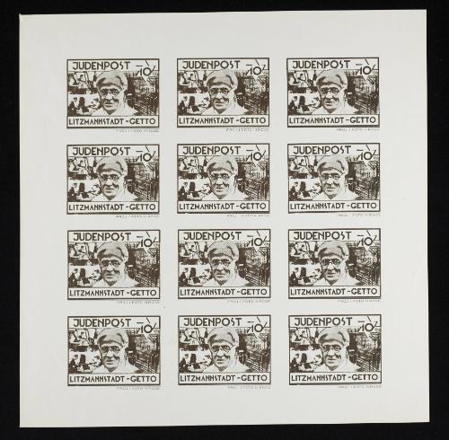 Judenpost Litzmannstadt Ghetto stamp 10pf - Sheet of 12 (of Chaim Rumkowski)