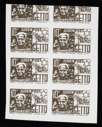 Lodz Ghetto postage stamp 10pf - 8 stamps of Chaim Rumkowski
