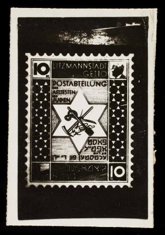 Star of David stamp 10pf