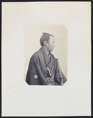 194. Souzi-oura-ai-ro (25 ans) Officier de 2e classe de l'Ambassade du Taiconne du Japon à Paris, profile