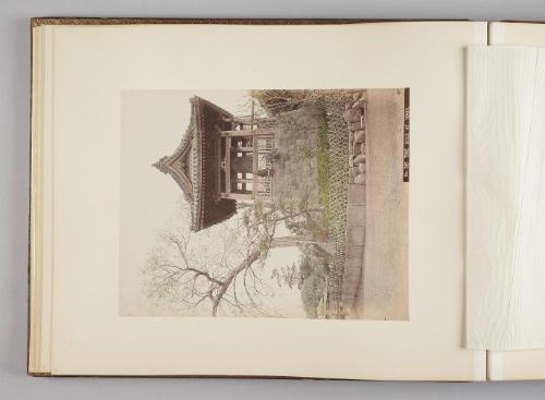 [Time bills at Tokyo]   from Views of Tokyo, Nikko, Yokohama