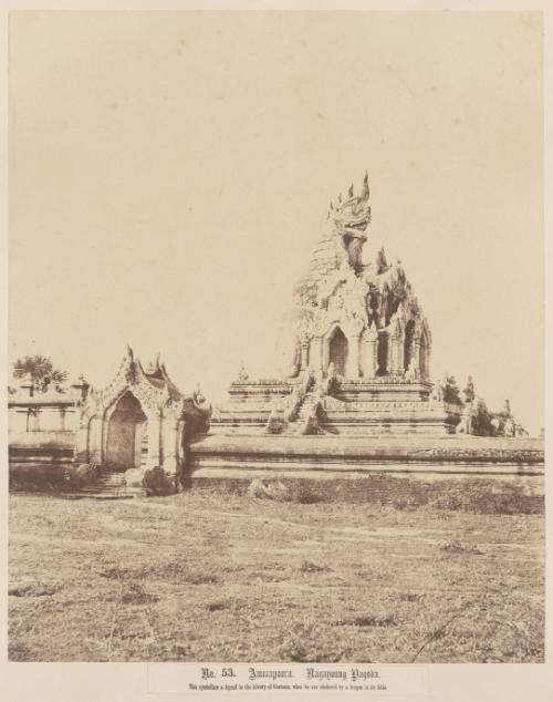 Amerapoora. Nagayoung Pagoda  Plate 53: "Burma Views" (1857)