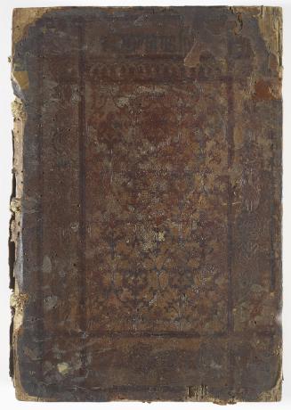 Biblia Latina cum postillis Nicolai de Lyra et additionibus Pauli Burgensis : Part I