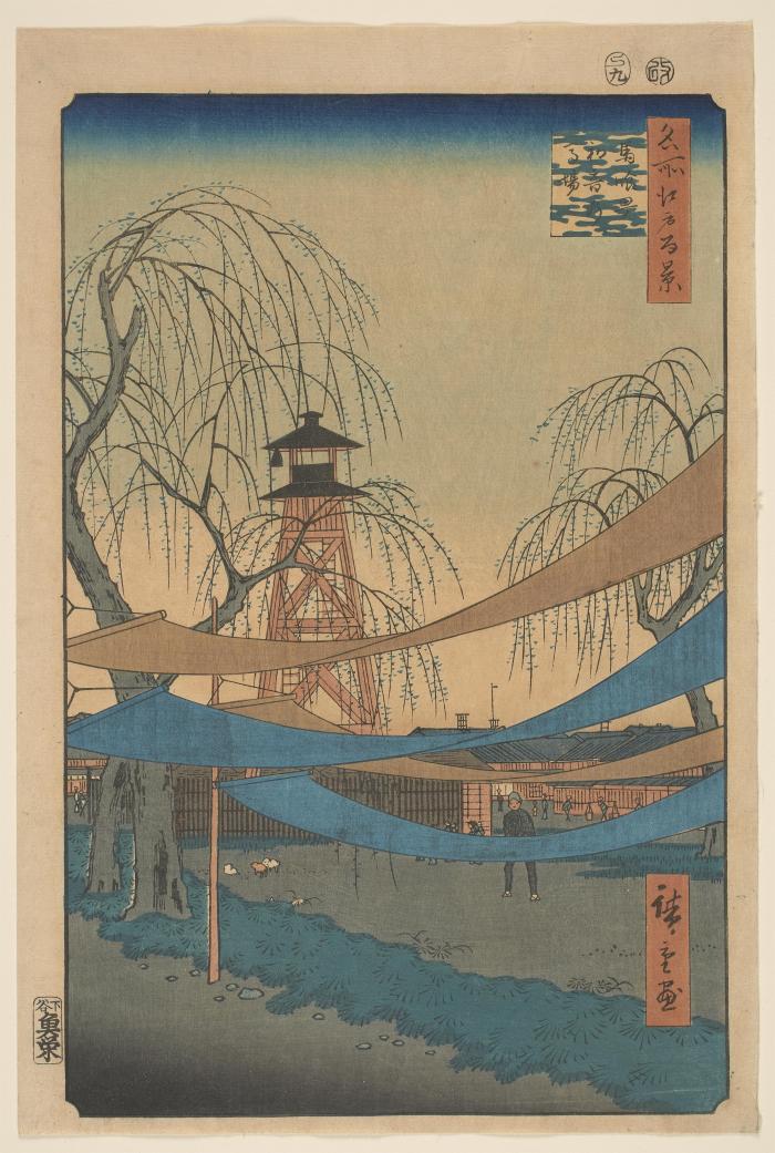 Hatsune Riding Grounds Bakuro-cho   no.6 from One Hundred Famous Views of Edo